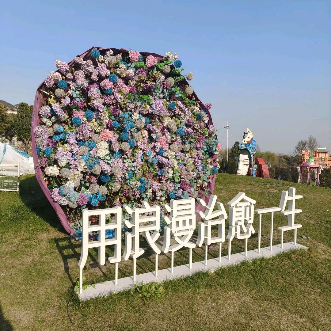 青禾。