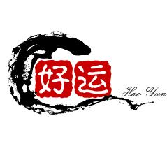 祖你好运goodluck