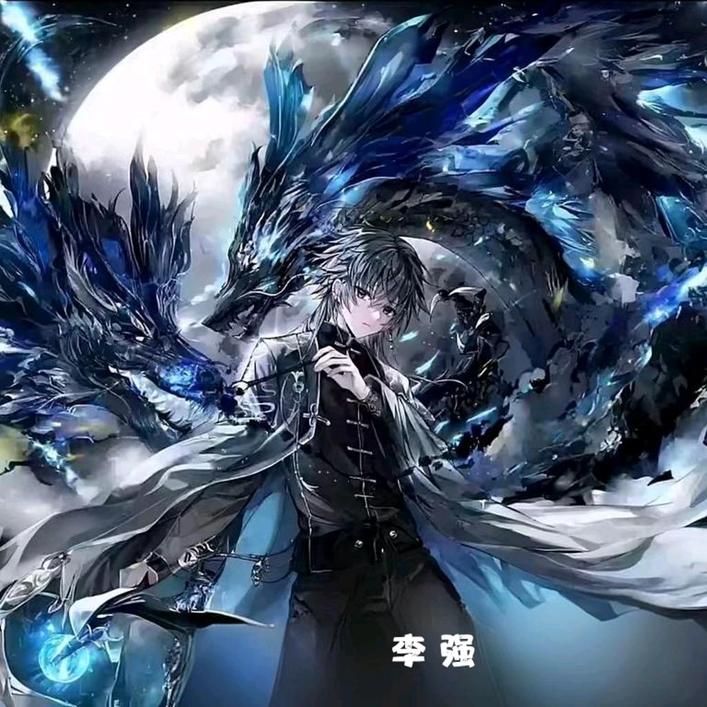李