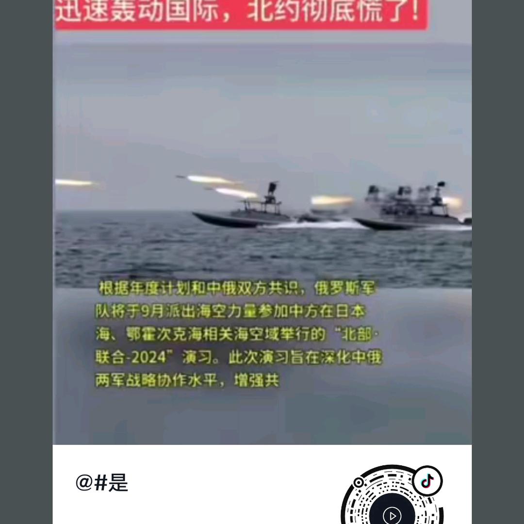 丽江的水