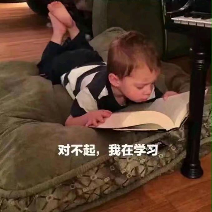 蓝桥易起
