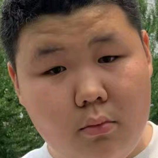 你不纯孩子吗