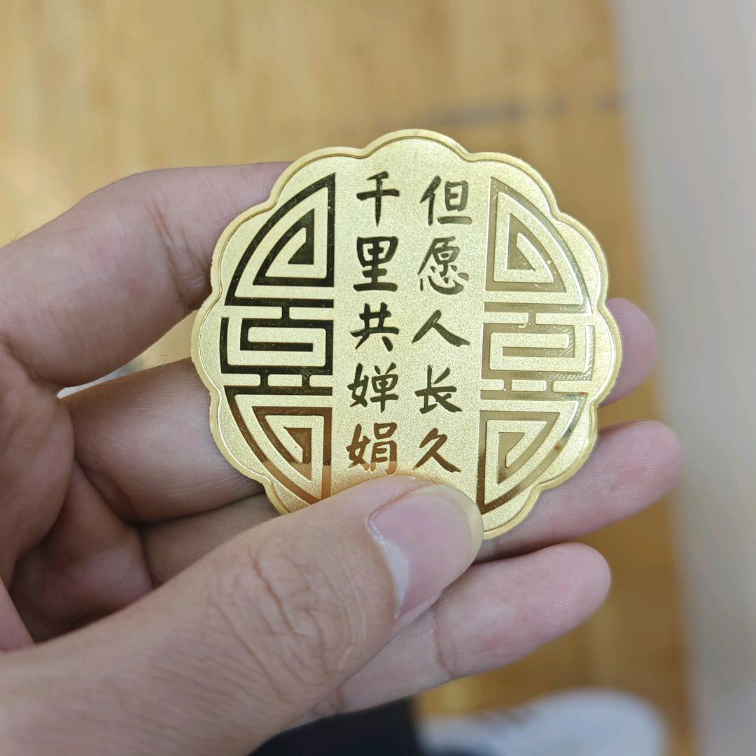重庆黄金回收实体店铺
