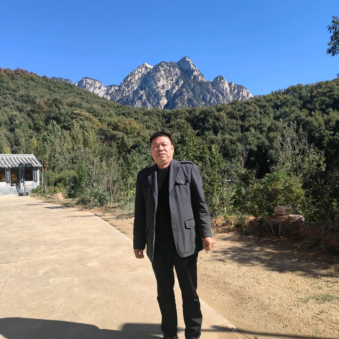 少林永化堂联谊会~孙陆生~行成