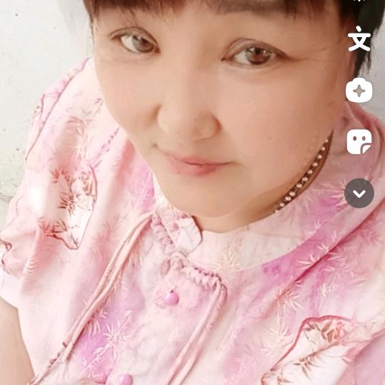 秦秀玲《拒私聊，拒连赞》