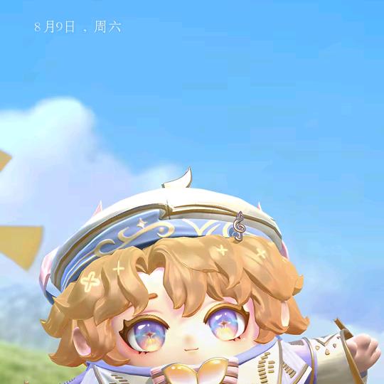 美丽动人
