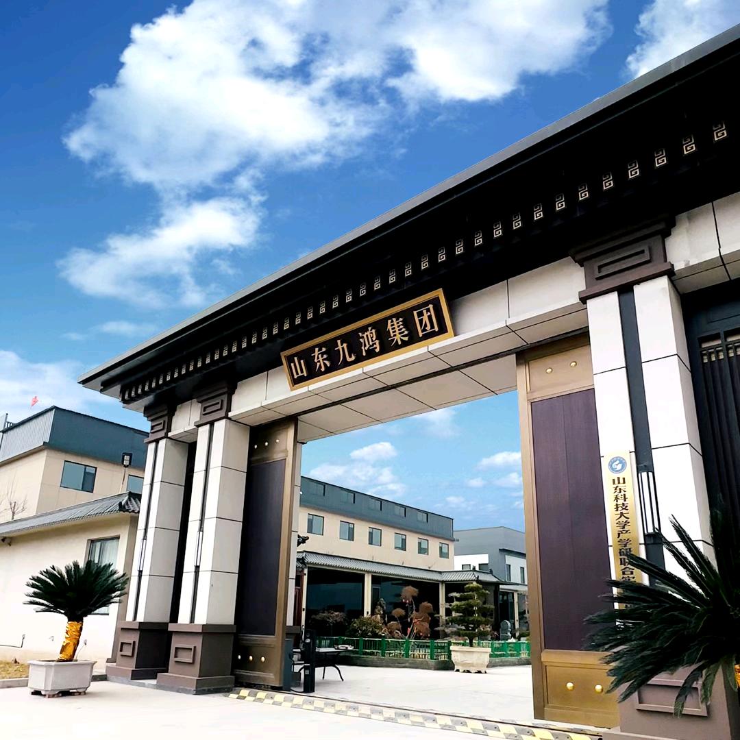 九鸿铜铝门厂家