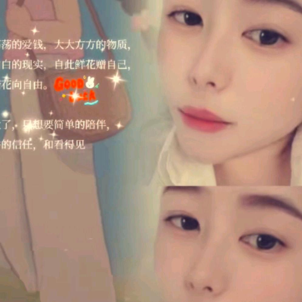 醉里挑灯看见你。