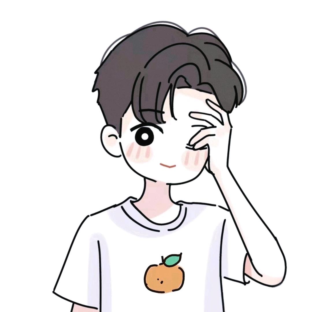 好汣不见
