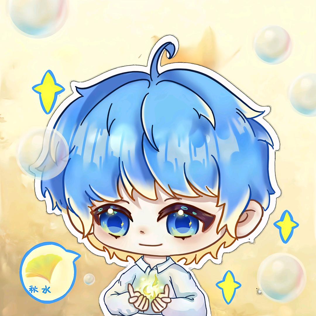 秋水（第五人格）