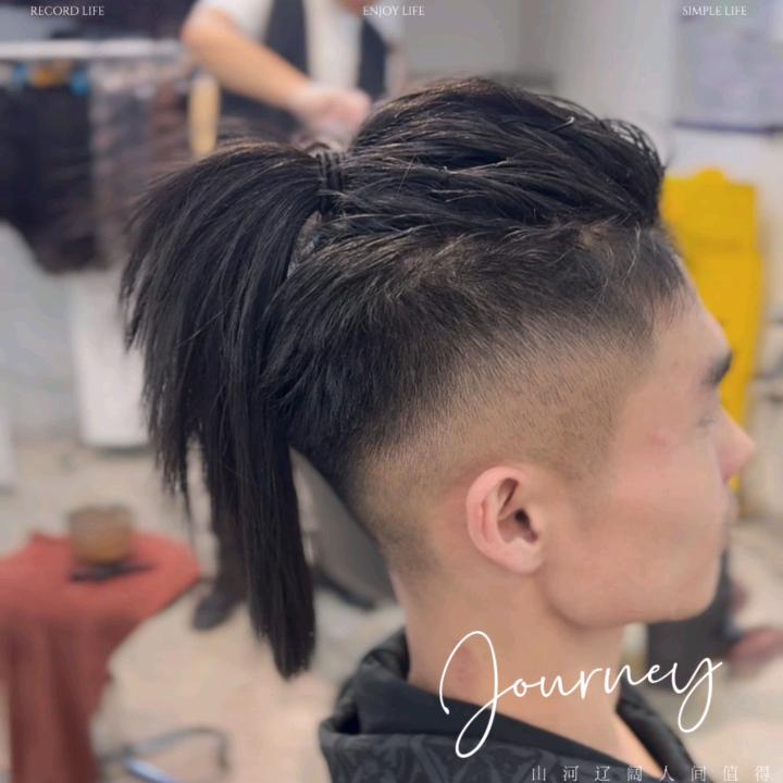 是客-