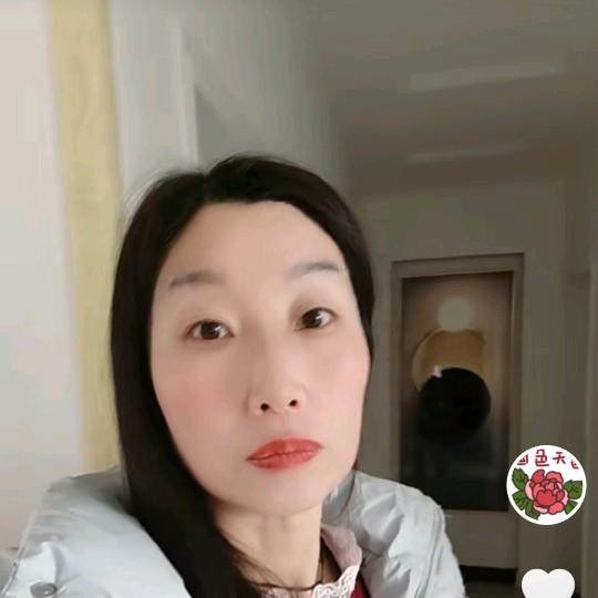 一生平安