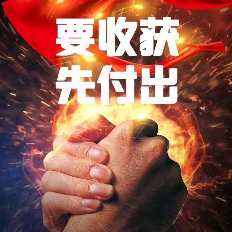 浩HAO