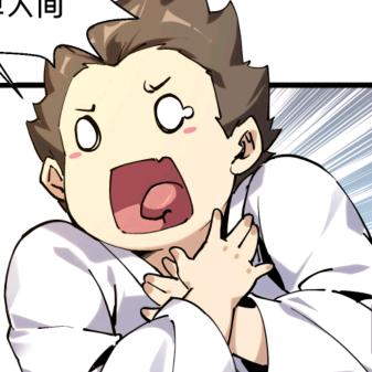 秋