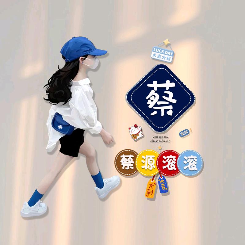 干锅小花菜