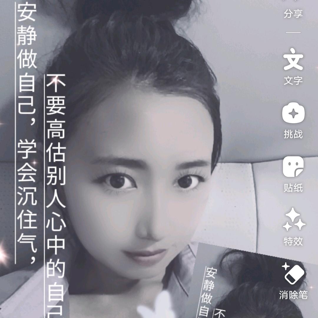 🕸橙子姐姐🕸