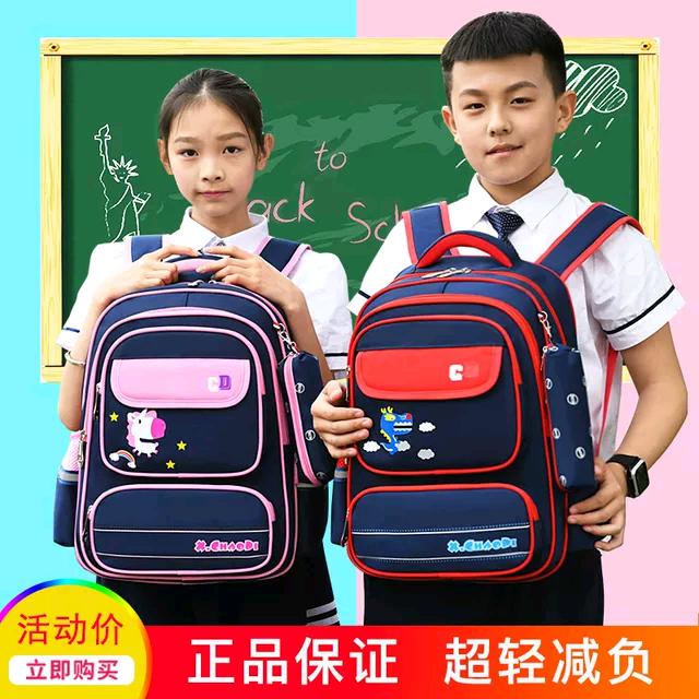 xiaoyang