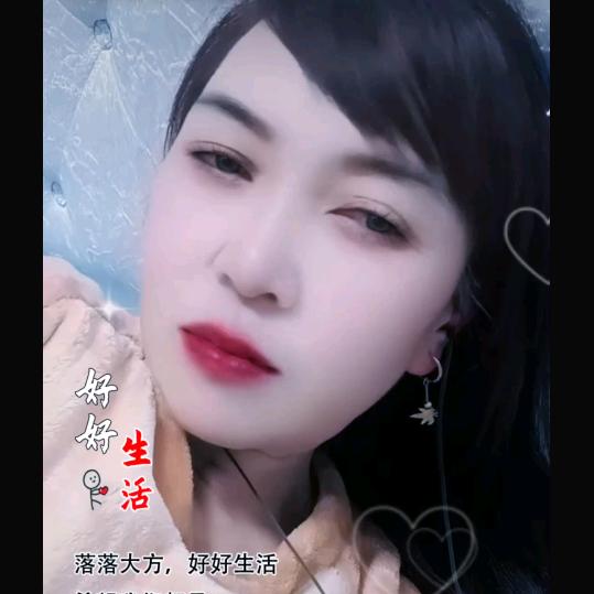 封心锁爱🔒