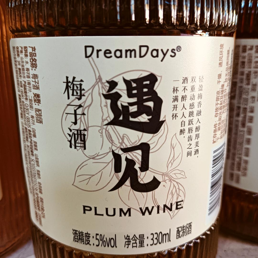 域 鉴