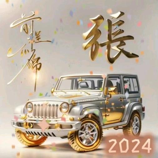 💕 ❧⁵²⁰虚张声史💕 ❧⁵²⁰