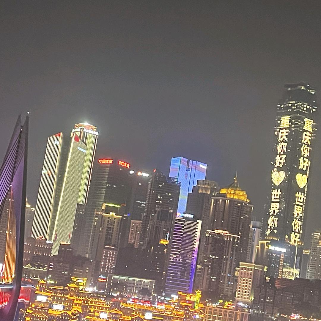 天娱