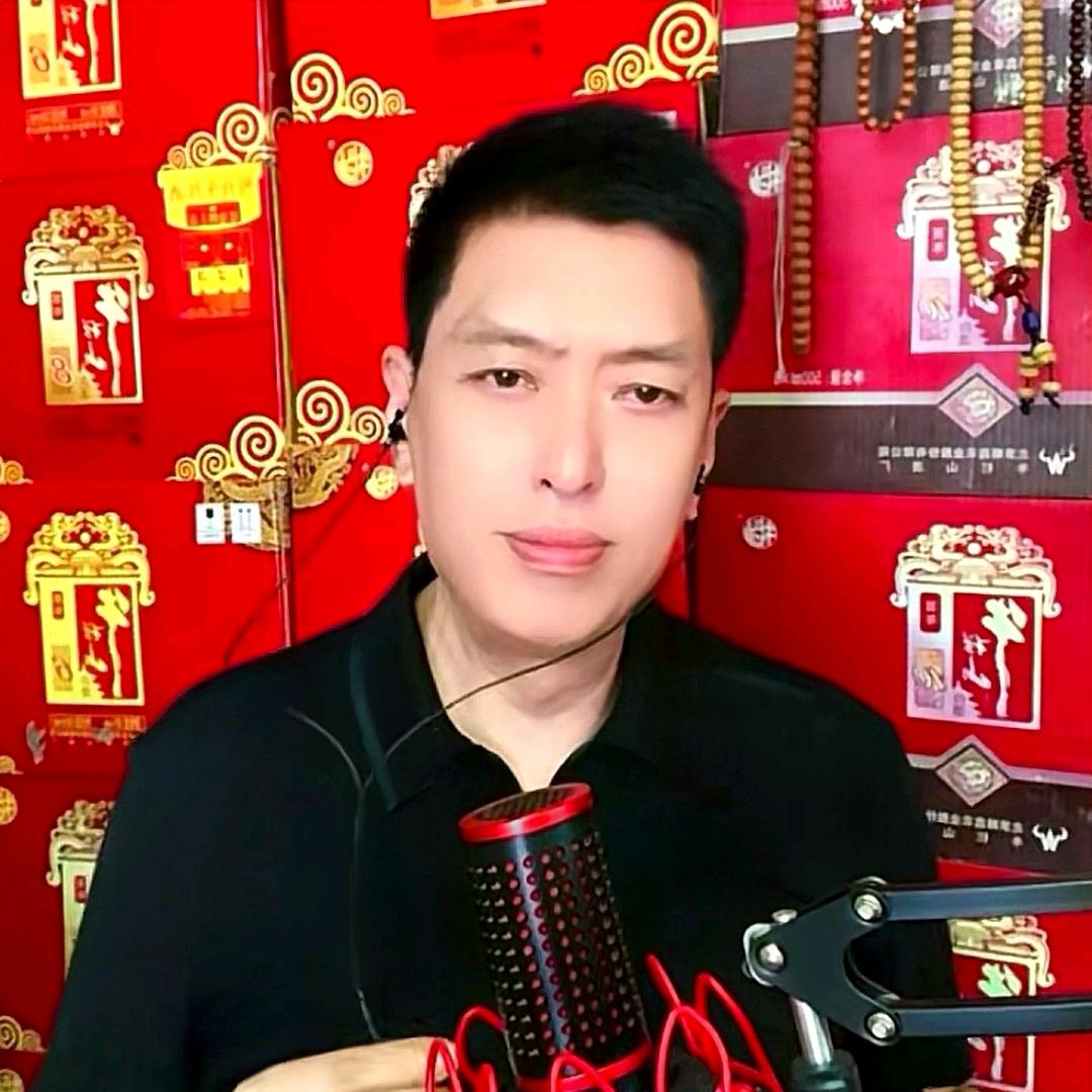 我是认真的