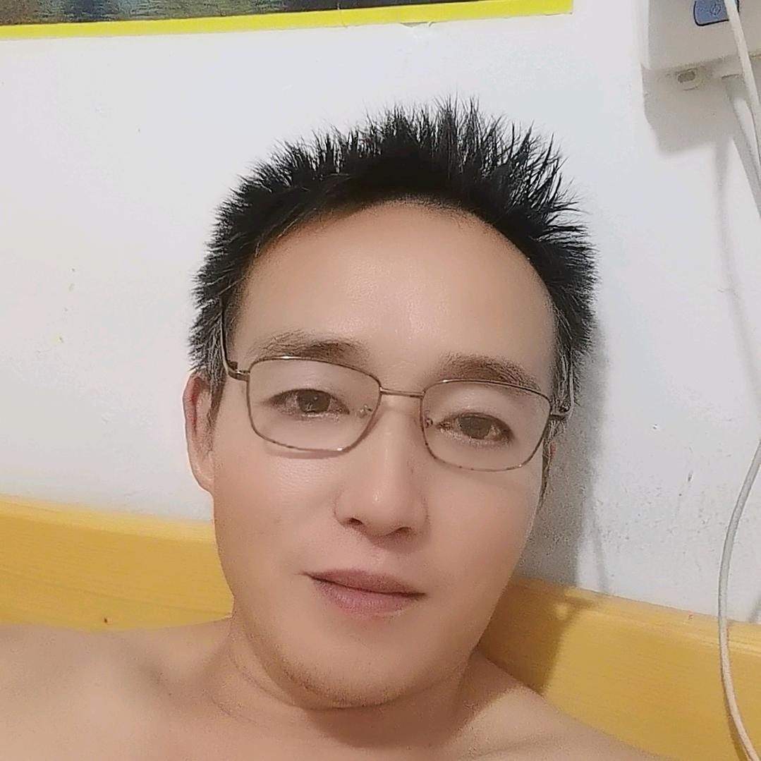 开心就好