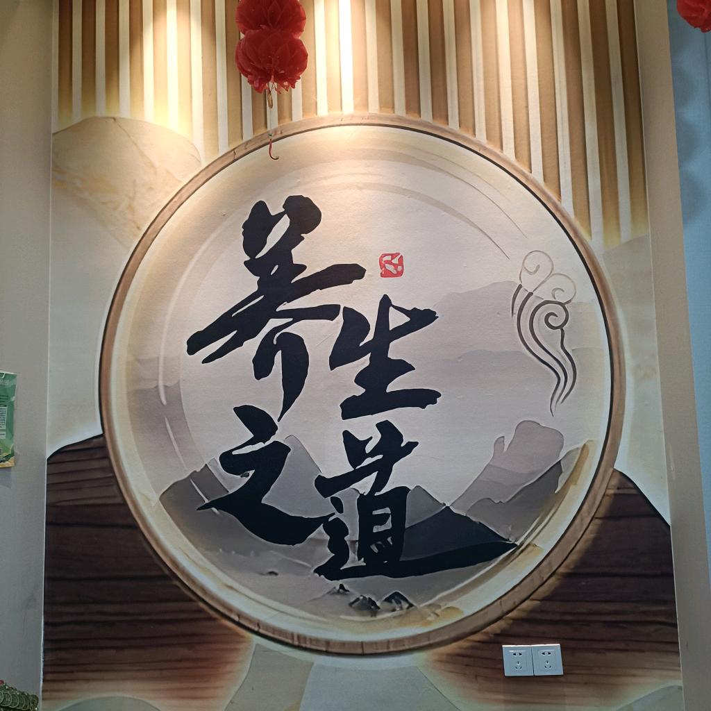悦澜阁（wff7166）