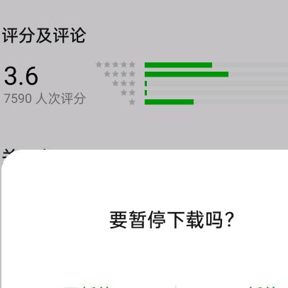 专业承接外架工程，"i1卜NilliNl