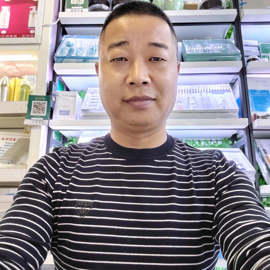 顺其自然《福》