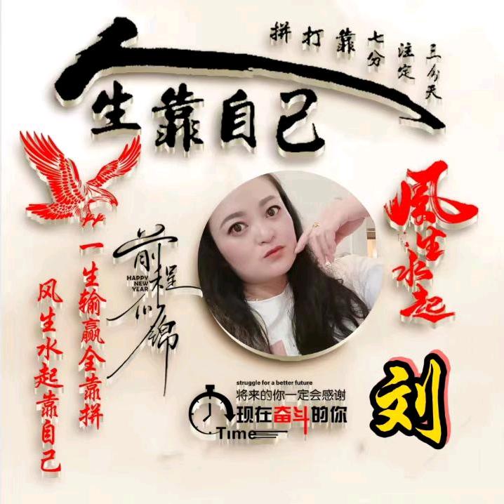 一直都是🐯🐯🐅🐅🐯单身