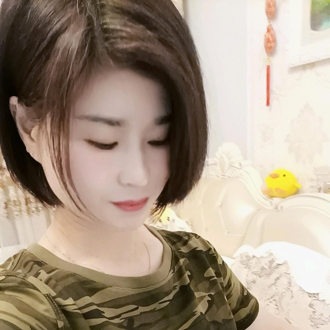 潇洒☞姐
