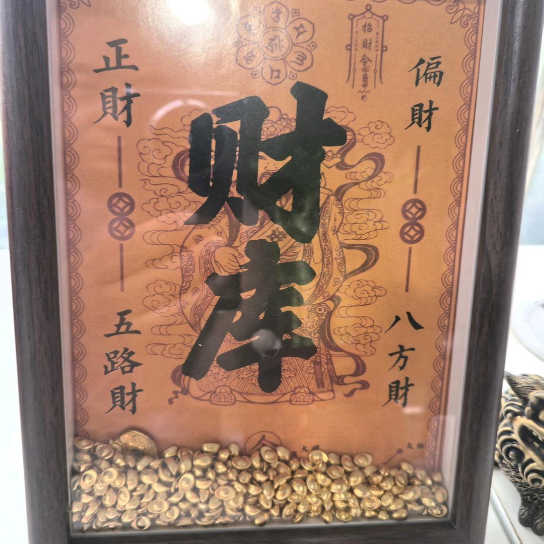 林志岭