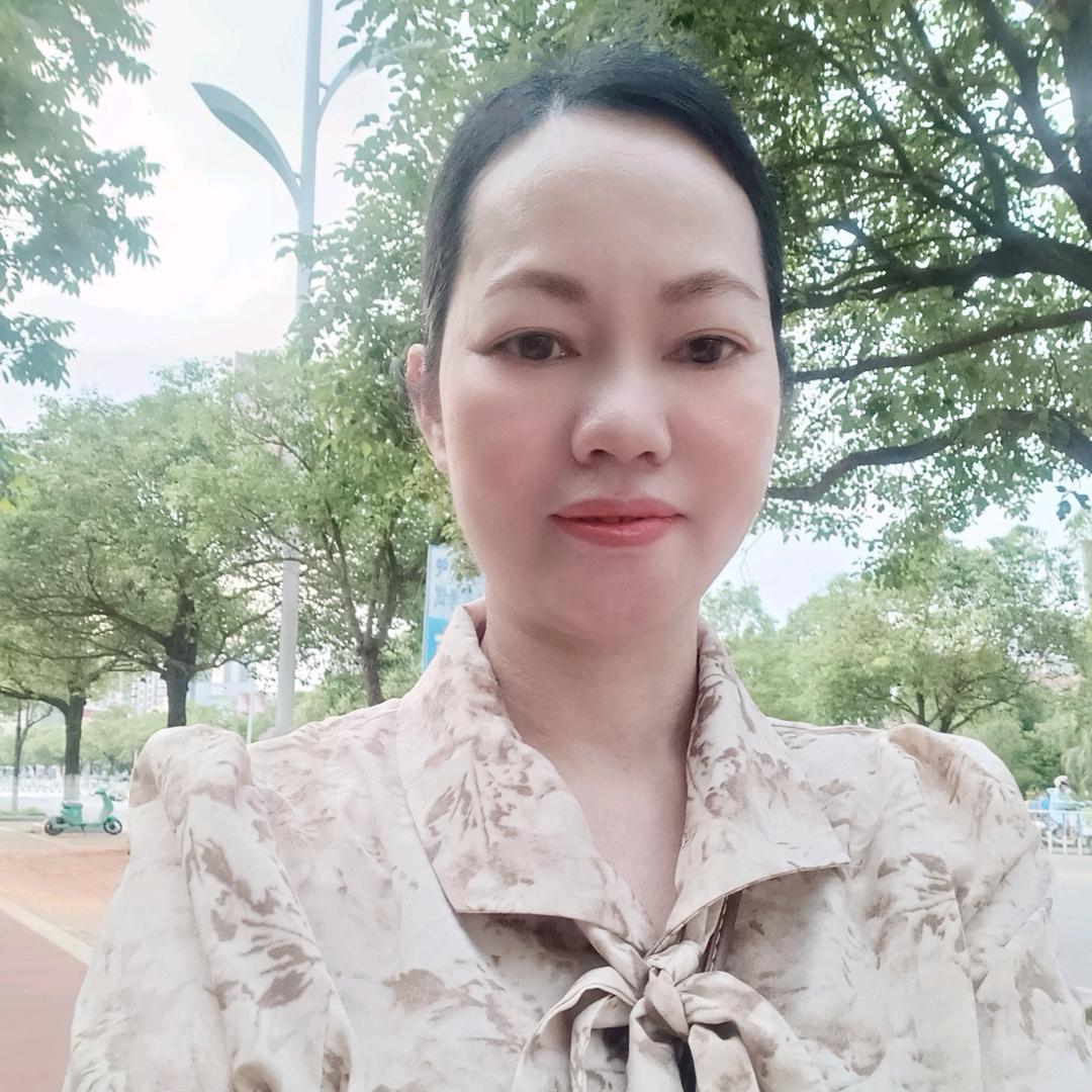 郭娇娇
