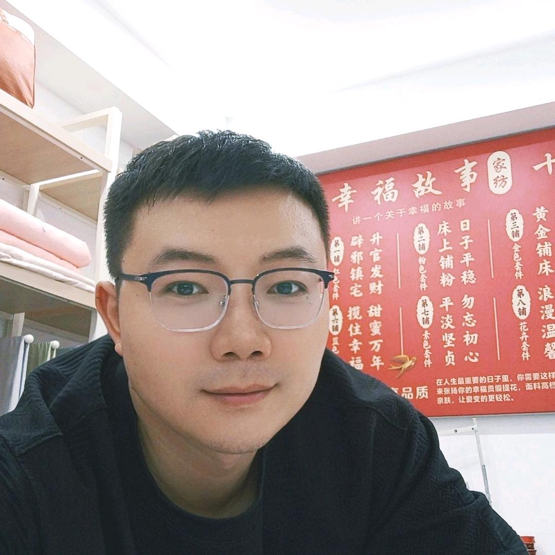 隔壁卖家纺的老王