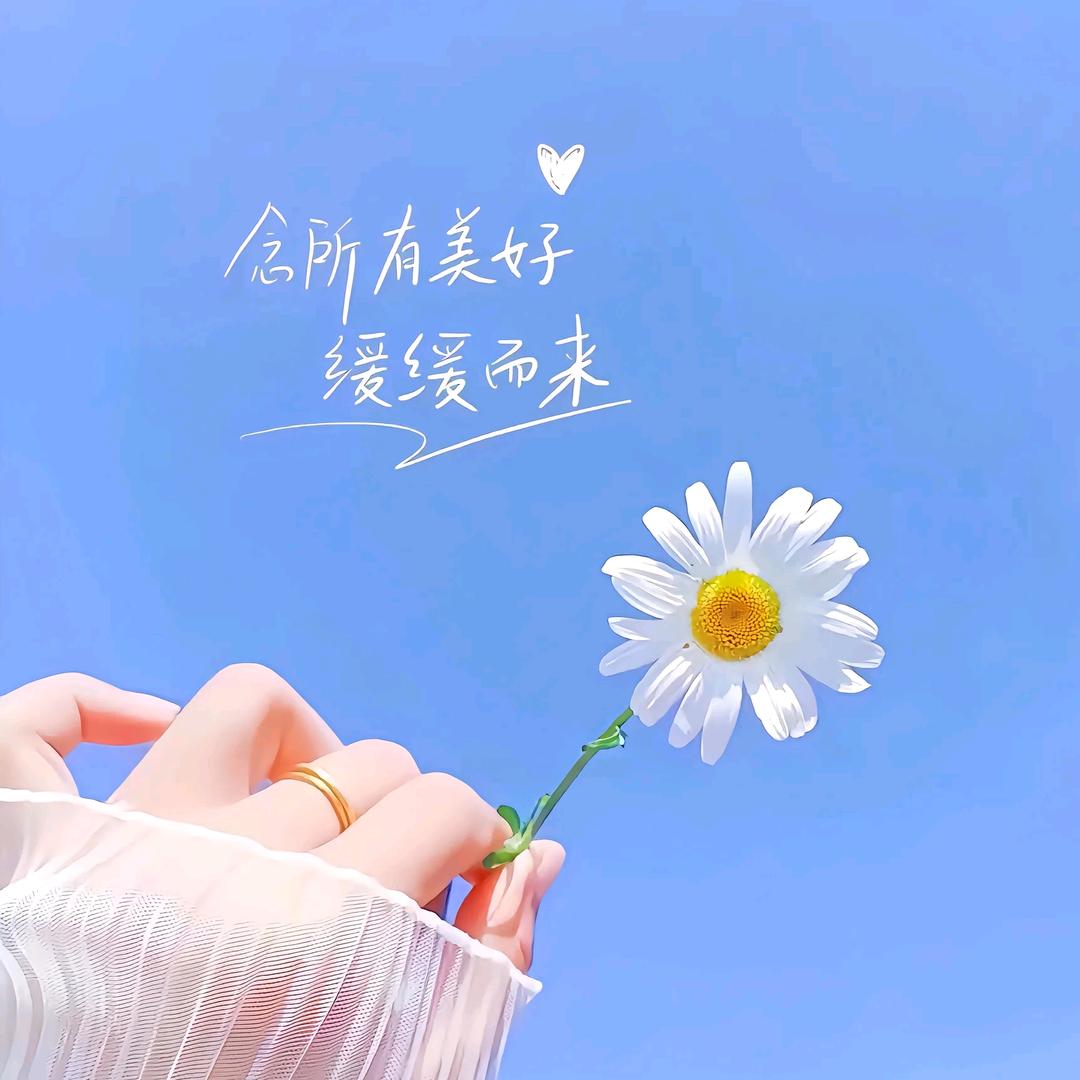 w有҈你҈
