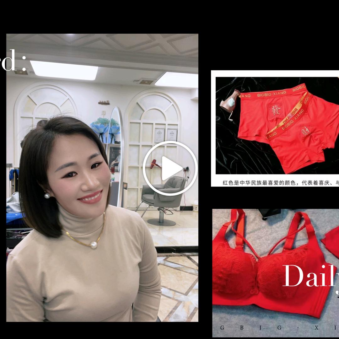 若不爱 👉何必伤害