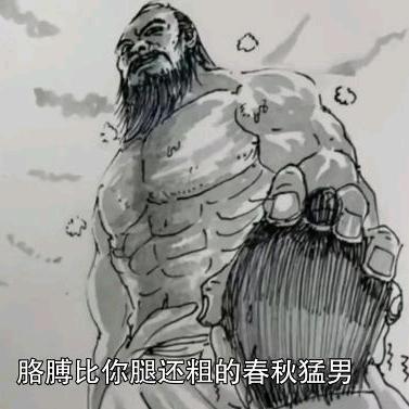 君子不重则不威