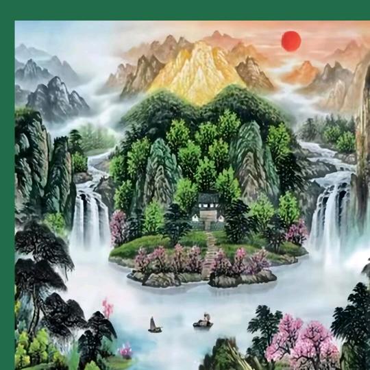云淡风轻