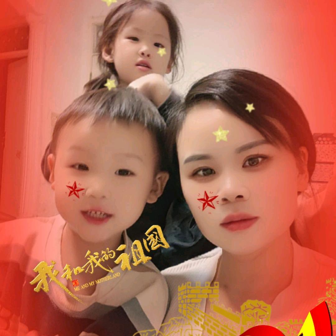 💞巧巧🕊🍓᭄࿐