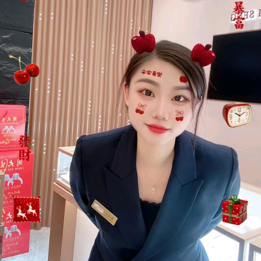 万宝周大生柳柳