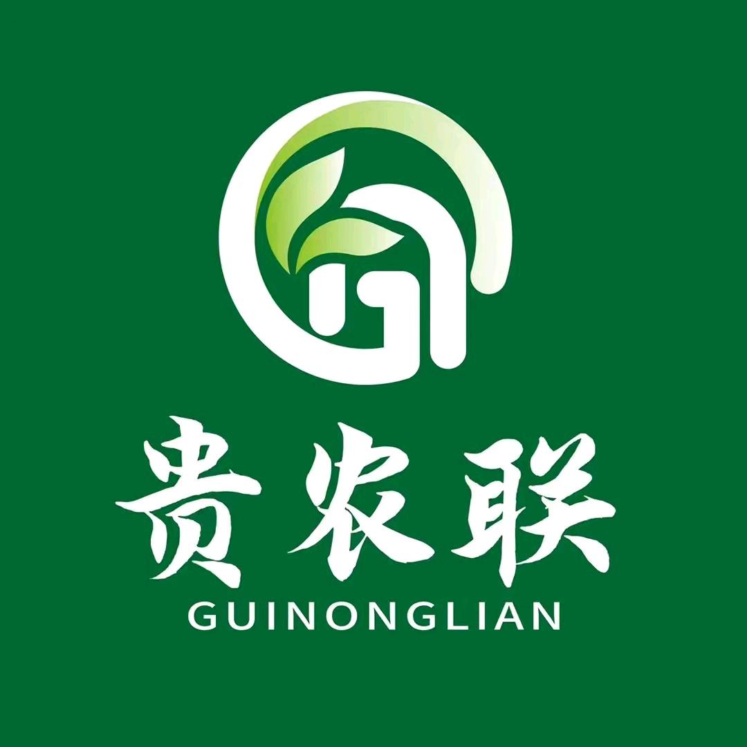 贵州农联