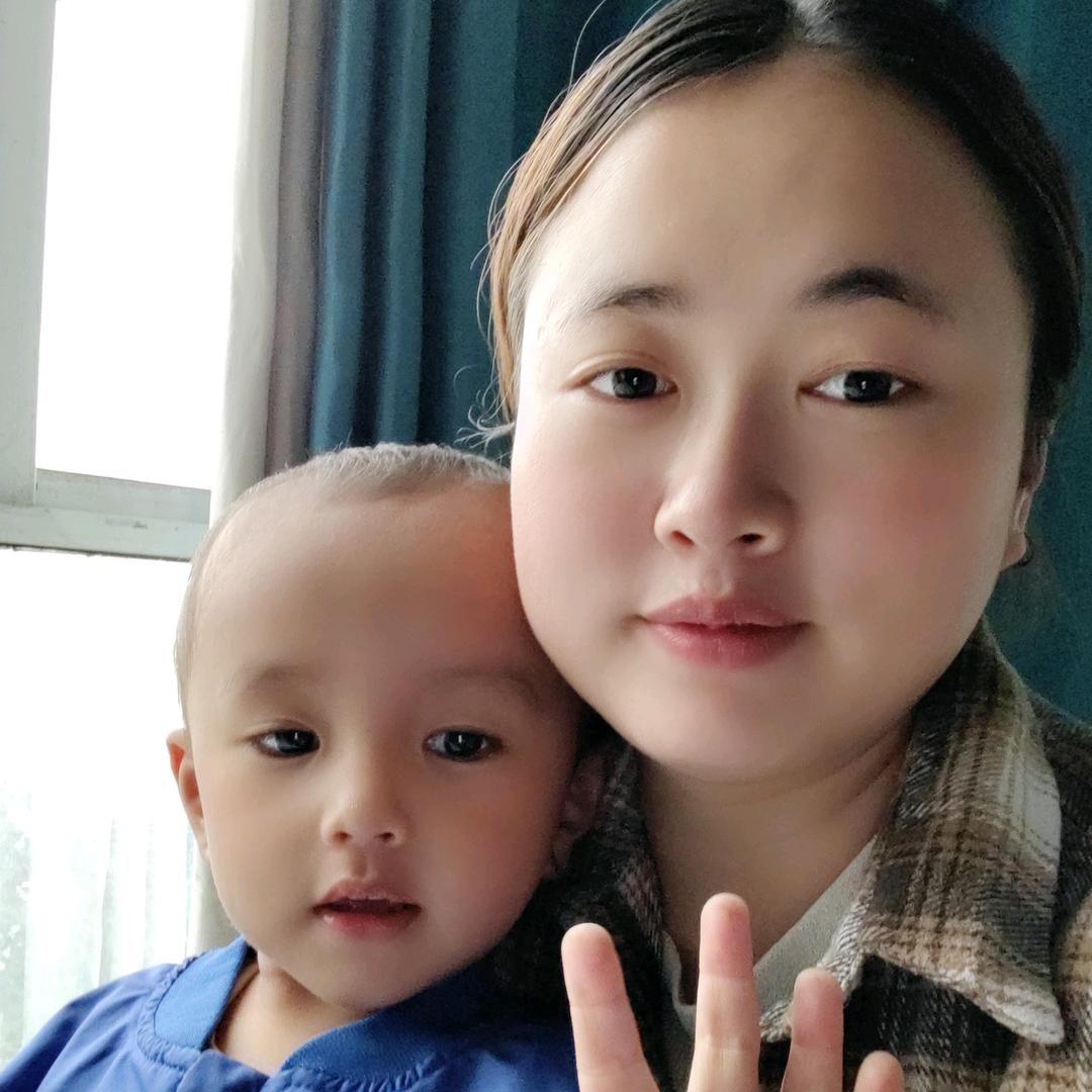 艳子好物