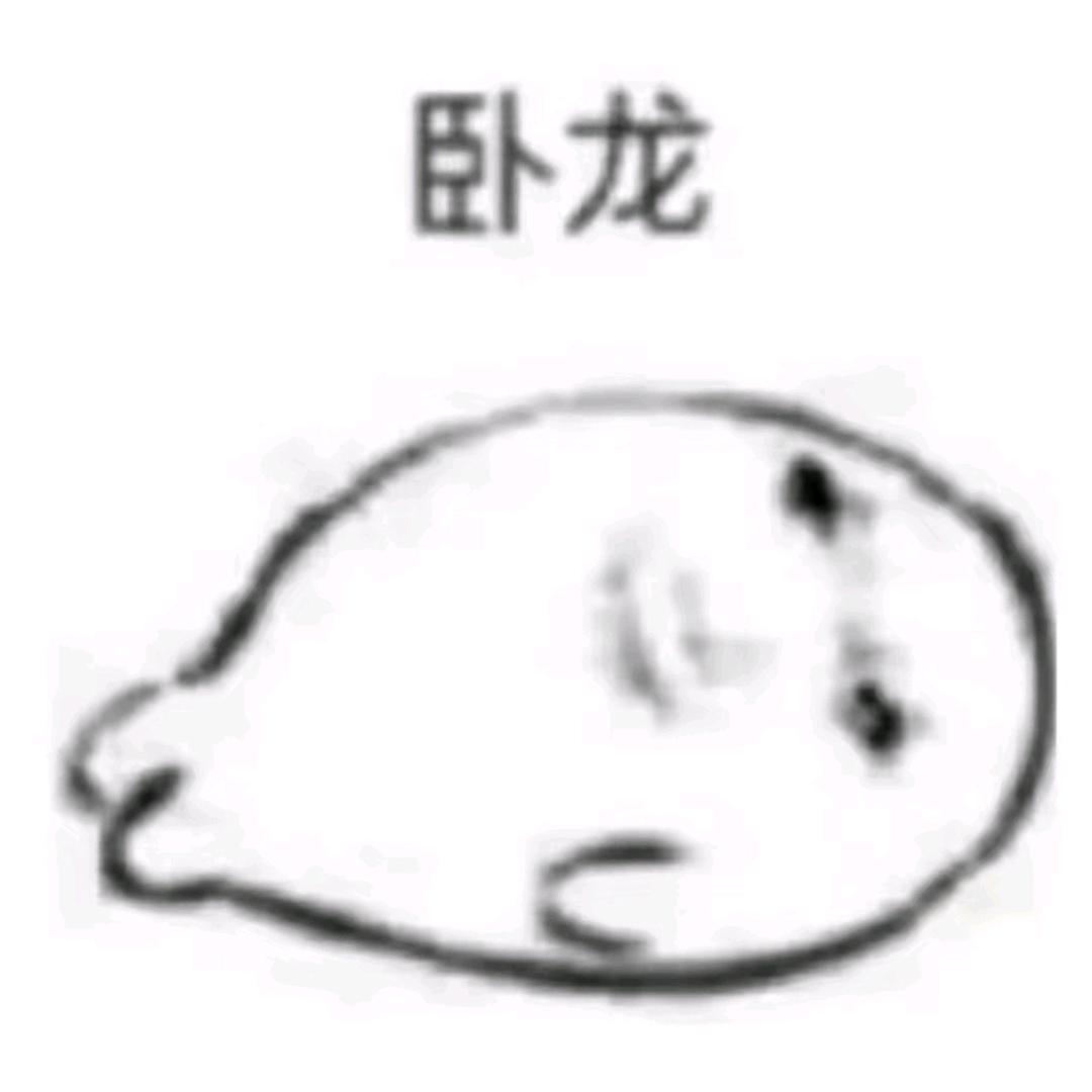 钮葫芦品如