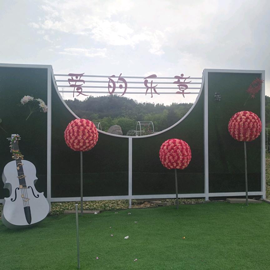 Shen永顺