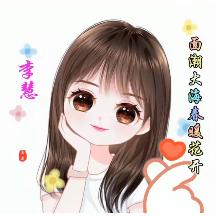 落叶