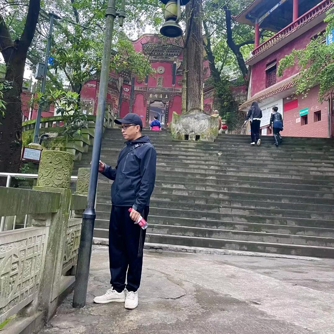 深蓝