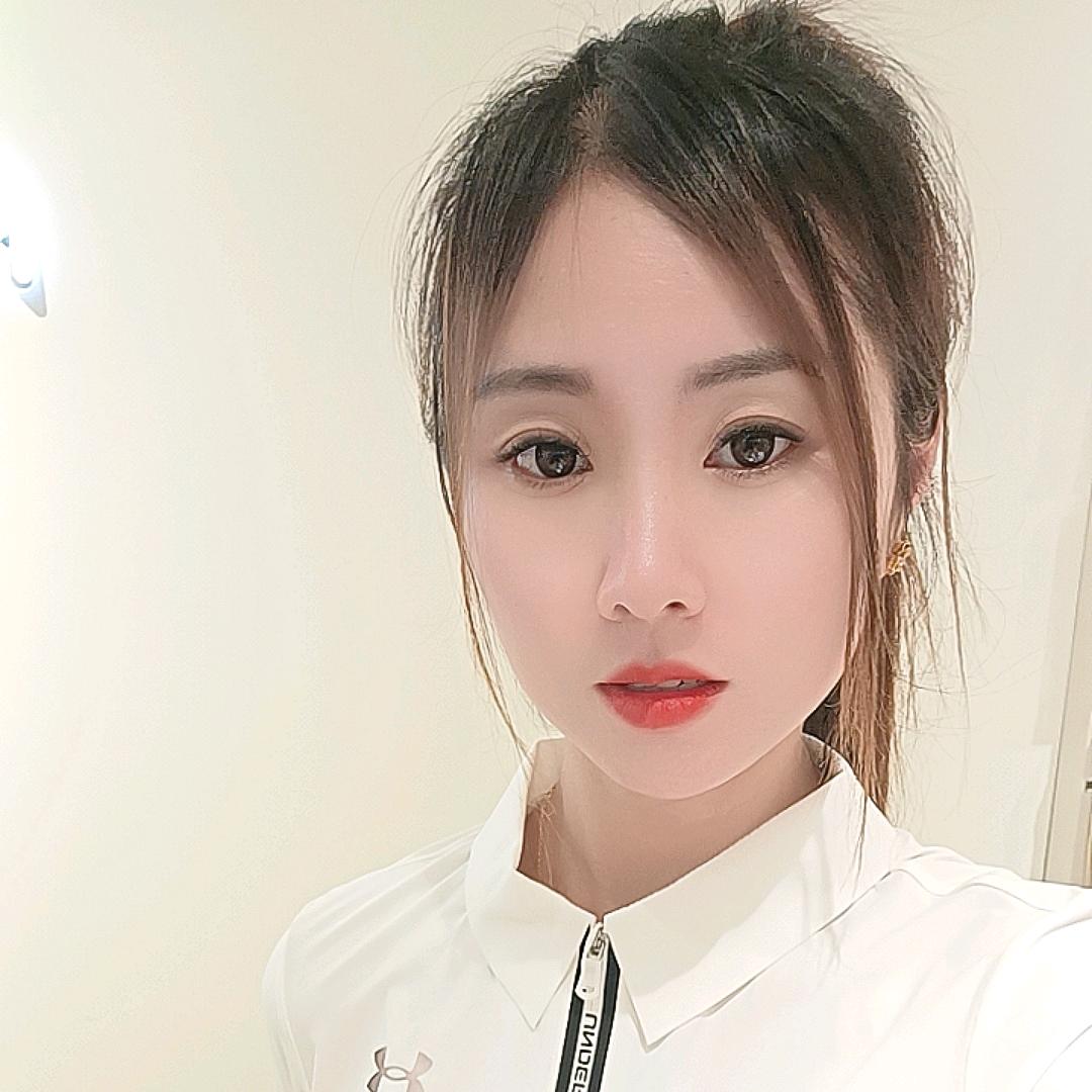 真