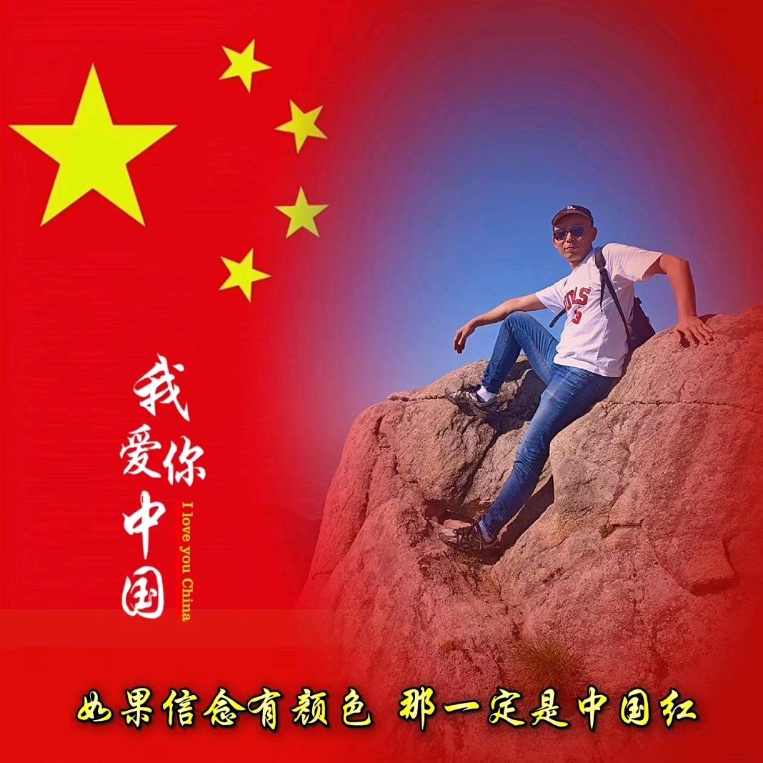 🇨🇳📸林子📸🚁🍎