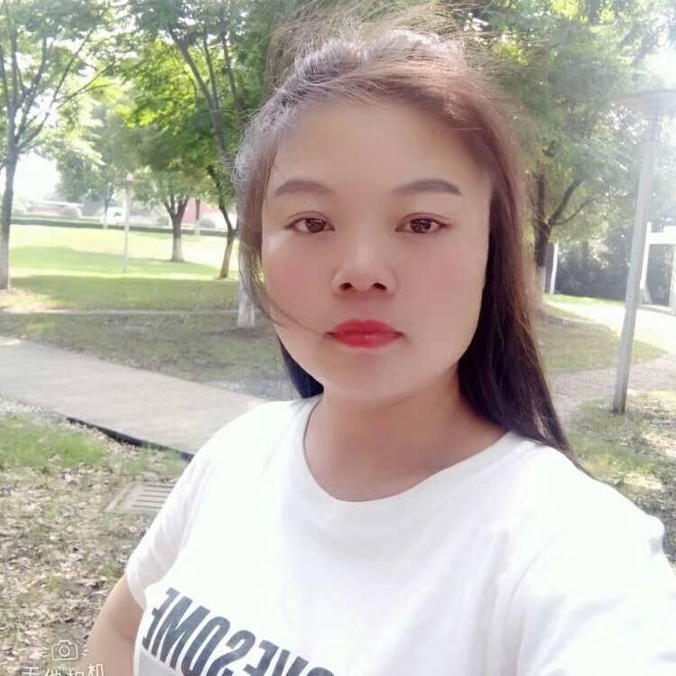 @平姐